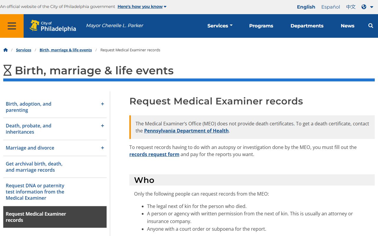 Philadelphia City Archives birth death marriage records page